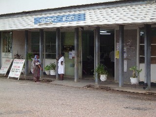 Korle-bu Hospital